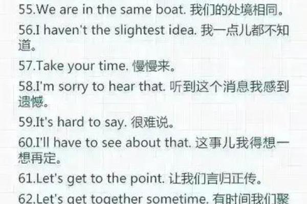 从命理看孩子命运的多重影响，教你如何助孩子逆风翻盘！