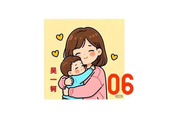 从命理看孩子命运的多重影响，教你如何助孩子逆风翻盘！