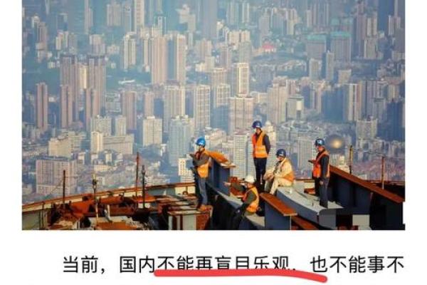 皮之不存，毛将焉附——探讨依赖与独立的哲学思考