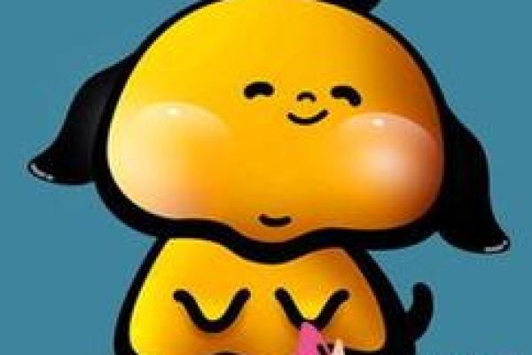 属狗的人是金命还是其他命？揭开生肖狗的命理秘密！