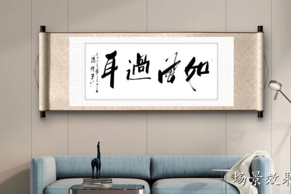 什么是颜面，什么是命运：从成语看人生的诸多境遇