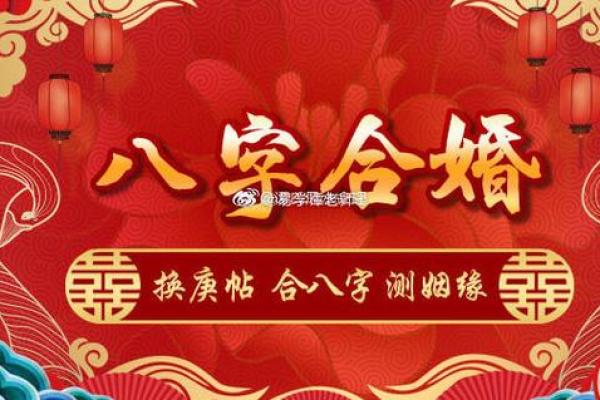 金命缺水者的忌讳与风水调节指南
