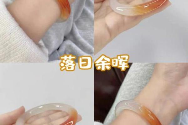 佩戴玉镯的命理解析：哪个命格最适合？