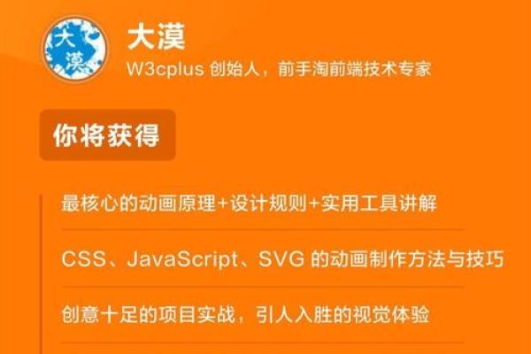 深入探讨车辆BAR：推动汽车行业技术革新的关键力量
