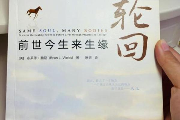 命中注定：那些注定与财富无缘的人有哪些特点？