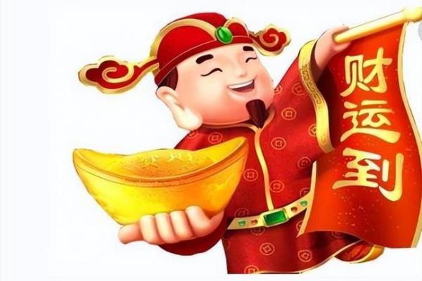 1956年出生的火命人：热情与创造的舞者