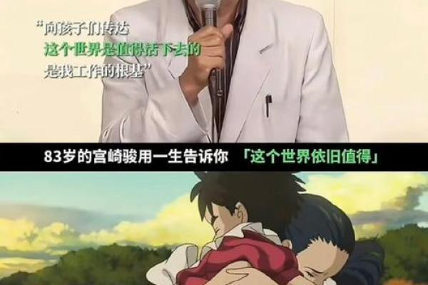 1982年出生的你，命里适合什么色彩？探索人生的色彩密码！