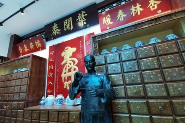 药材延命之道：揭示最具潜力的长寿秘药！
