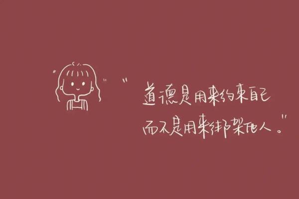 赶上什么吃什么：以饮食命理解锁人生的精彩轨迹