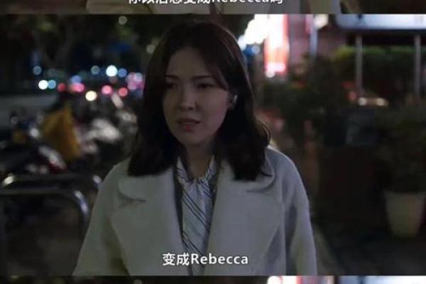 几金命男孩：命里缺什么，如何弥补人生缺憾？