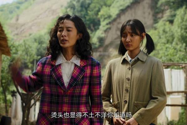 1969年的命运之轮：缺什么，才能更好地行走人生之路？