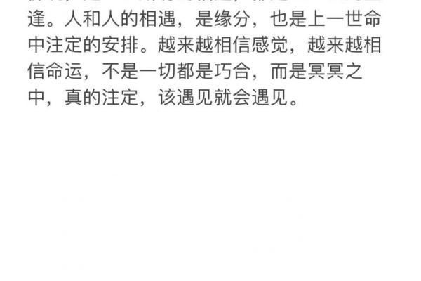 1992与1997：两种命运的交汇与启示