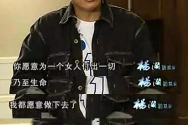 1992与1997：两种命运的交汇与启示