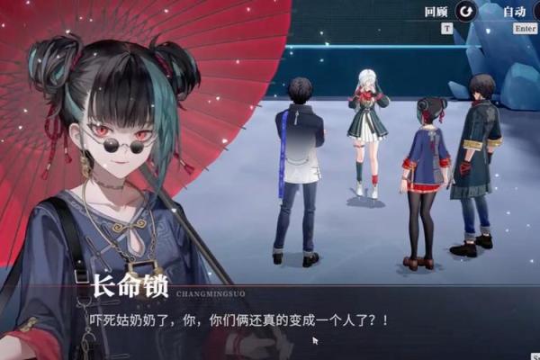 从“见风使舵”看生活中的应变智慧与人生哲学