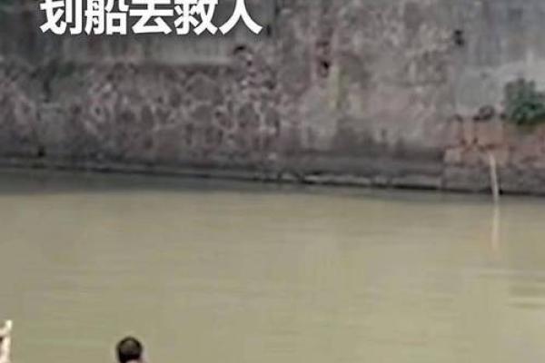 山涧水命的秘密：为何这样的生命被视为福气？