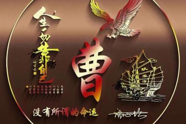 海水命的性格特征与适合头像的选择指南