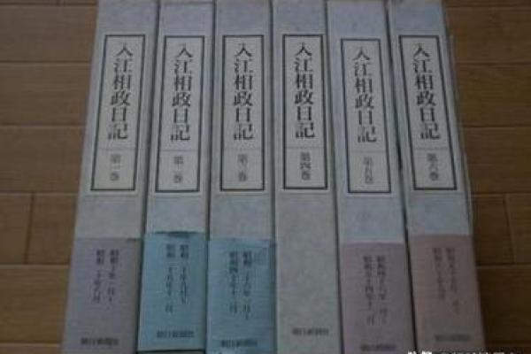 山头火命与百合木命的完美搭配：从相生相克看命理之美