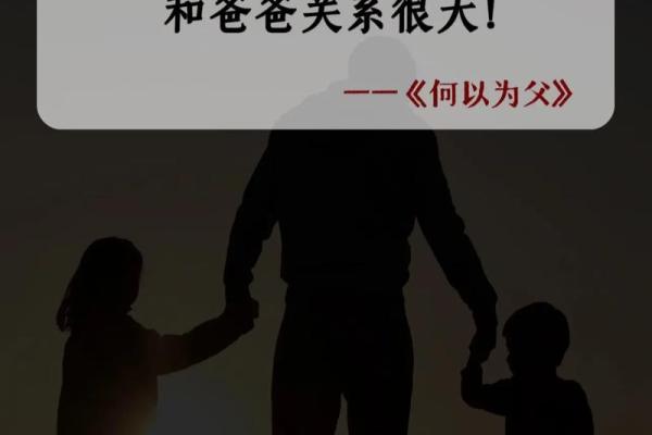 探讨脾气与命运的深层关系——你的情绪是否决定了你的未来？