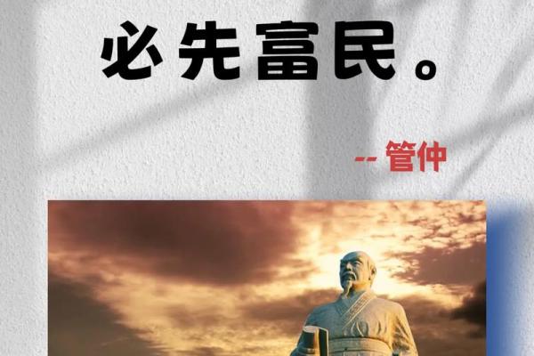命与肉：探索人为何吃肉的深层哲学与文化意义