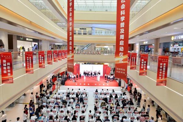 命与肉：探索人为何吃肉的深层哲学与文化意义
