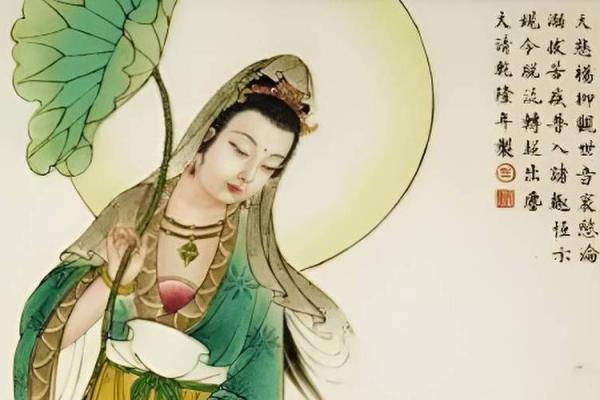 2018年属狗人的命运分析：财富、事业与情感的多维度解读