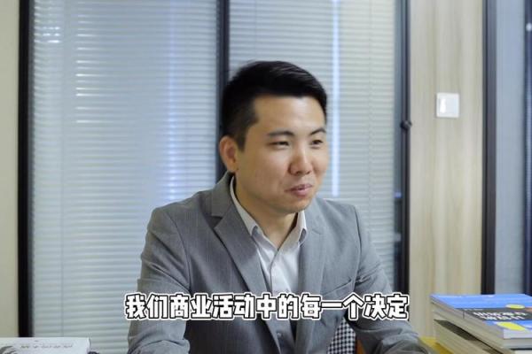 探寻命运的密码：19880823生日隐秘解析