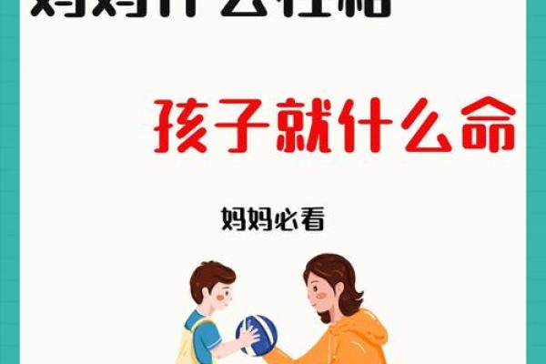 1957年狗年出生的人命运解析：他们的性格与人生旅程