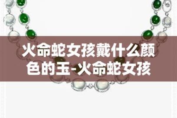 无敌生肖女命，解密她们的魅力与命格