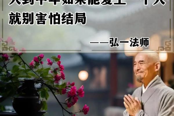 命里有时终须有，命里无时莫强求的智慧人生