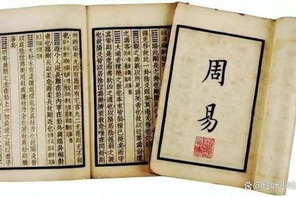 探秘古代智慧：占卜寿命的奥秘与魅力