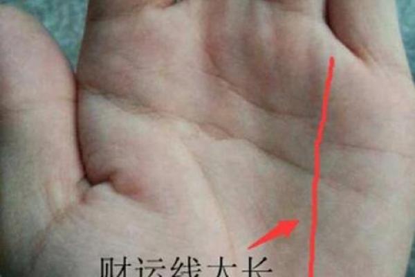 佩戴不同饰品如何影响女性命运与男性运势的秘密