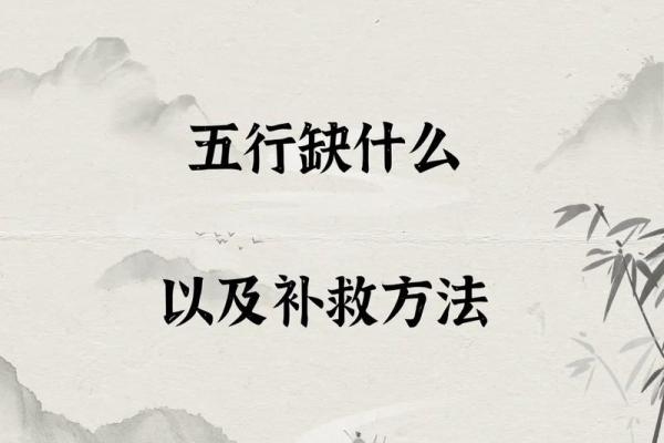 火命人生子，五行命理说尽子女命运之道