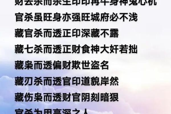 东南门的风水解析：适合哪些命格的人居住？