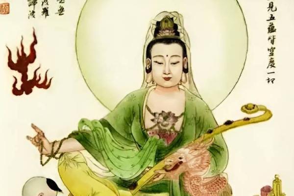 金凤命：翱翔于机遇之上的幸运之星
