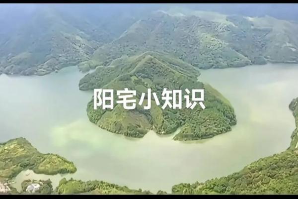 东南门的风水解析：适合哪些命格的人居住？