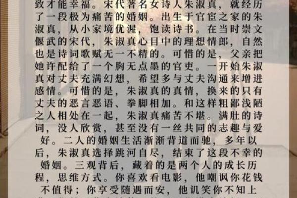 相辅相成的天际线：一座城市的灵魂与发展之道