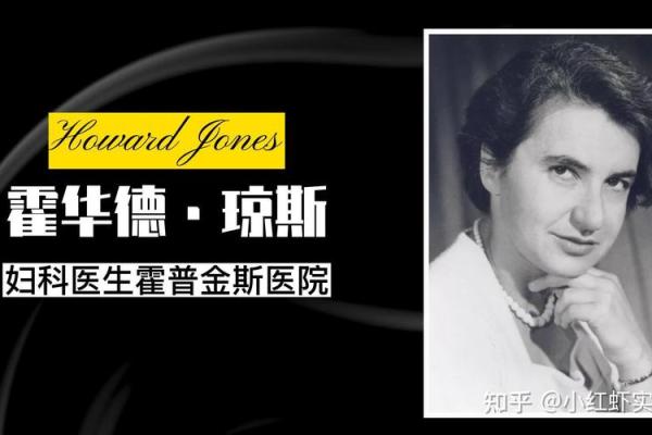 1889年：一个改变历史的年份与命运的交汇点