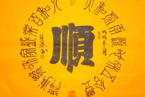 属兔金命与哪些命最合婚，了解命理帮助你找到幸福！