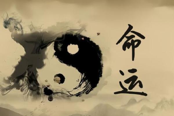 探寻沙土命：适合佩戴的首饰与风水