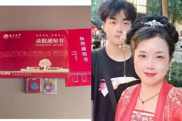 命缺土的人如何通过名字补救土命，开启人生新篇章