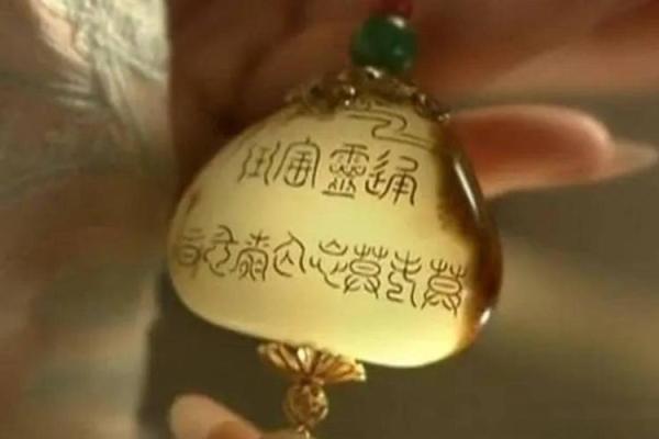 1953年出生的人命运解析:揭开人生的神秘面纱 1953年出生的人命运解析:揭开人生的神秘面纱