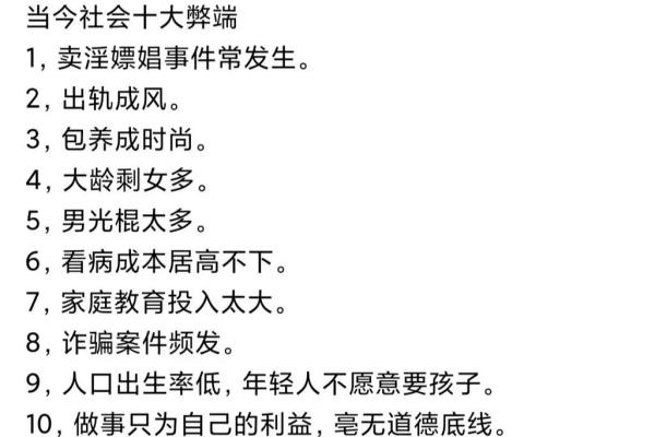 医务人员的命与社会认同：我们该如何尊重他们的奉献？