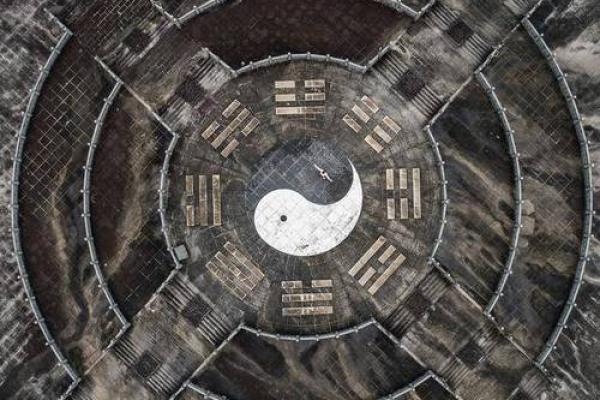 探秘道士命格特征:从天赋到修行的全貌 探秘道士命格特征:从天赋到修行的全貌