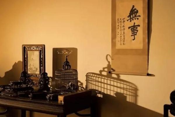 根据命理选择理想居所，打造完美生活空间！