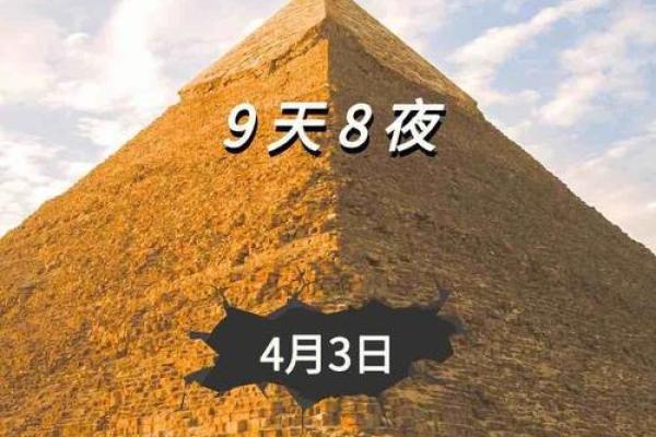 1847年:历史的转折与人性的探索之旅 1847年:历史的转折与人性的探索之旅