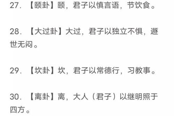 56岁属什么命?解开命理的神秘面纱! 56岁属什么命?解开命理的神秘面纱!