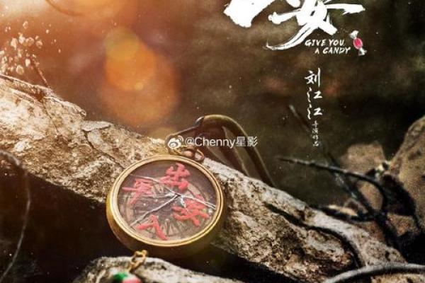 《重温《1984》，探讨人性的光辉与黑暗》