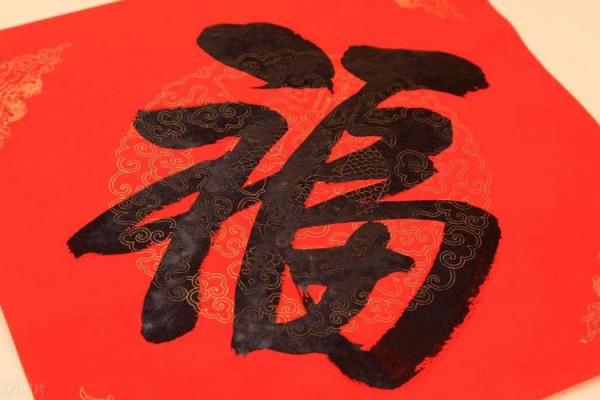 解析1988年8月30日出生者的命运与性格特点