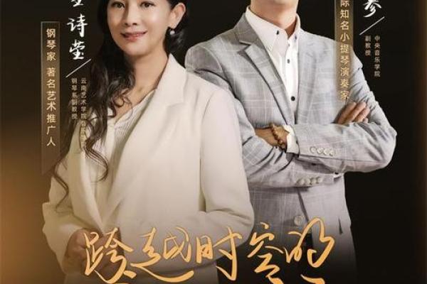 1992年：命运交错的多元化时代之旅