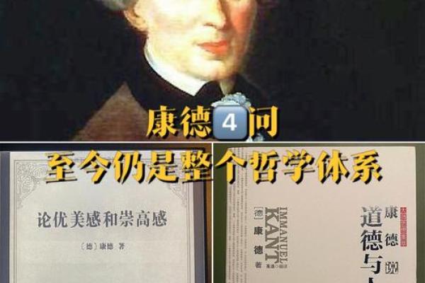 2019年后,命运的转折点:你需要知道的生活哲学与选择 2019年后,命运的转折点:你需要知道的生活哲学与选择